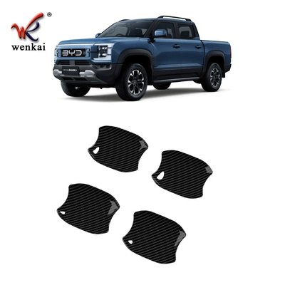 Other Automotive Exterior Supplies 6 Shark Pickup Modified - carbon-fiber