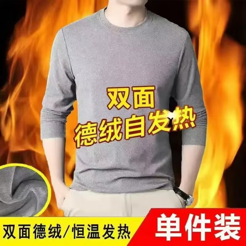 공장 도매 양면 벨벳 긴 소매 열 속옷 슬림 가을 바닥 셔츠 크루 넥 티셔츠 남성 가을과 겨울