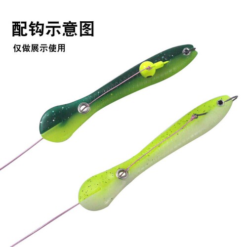 Grumpy loach 10cm bionic fake bait set of 5 for explosive fishing tail fish soft bait black pit bass bait