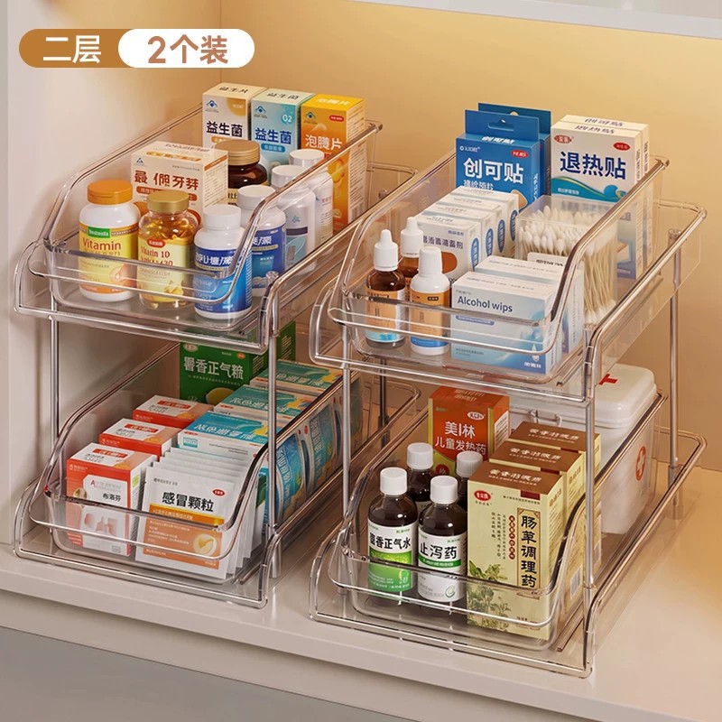 Caja de Almacenamiento de Medicamentos Tipo Cajón de Plástico PET, A prueba de humedad, para Escritorio y Hogar
