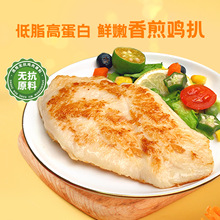 ��ѩʳƷ�u������u���u���⽡�����Ͱ��Ʒ����u��100g*10��