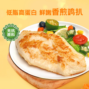 ��ѩʳƷ�u������u���u���⽡�����Ͱ��Ʒ����u��100g*10��
