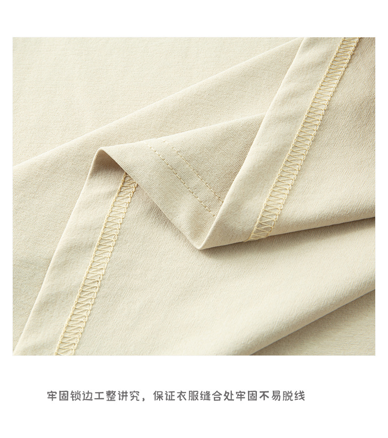 速干凉感V领短袖t恤 (15).jpg