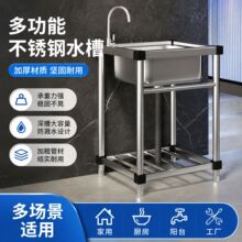 ���ÏN��ϴ����304���P�ϴ���莧֧��һ�wϴ��ؼ���ˮ�۴�β�