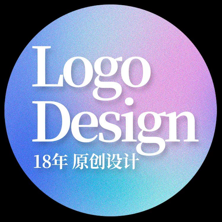 Дизайн логотипа, графический визуальный дизайн VI для известного в Шэньчжэне компании по бизнес-услугам по декоративным строительным материалам.