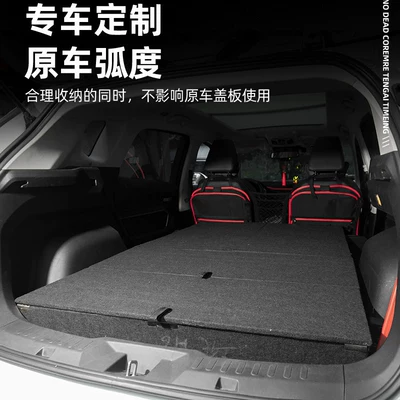 Motorcycle trunk, Suitable for Great Wall Haval