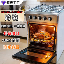 ���Q������ʽ�N��4�^ȼ����P䓿���һ�w�Cú����2��2�