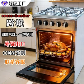 空调;洗衣机;冰箱