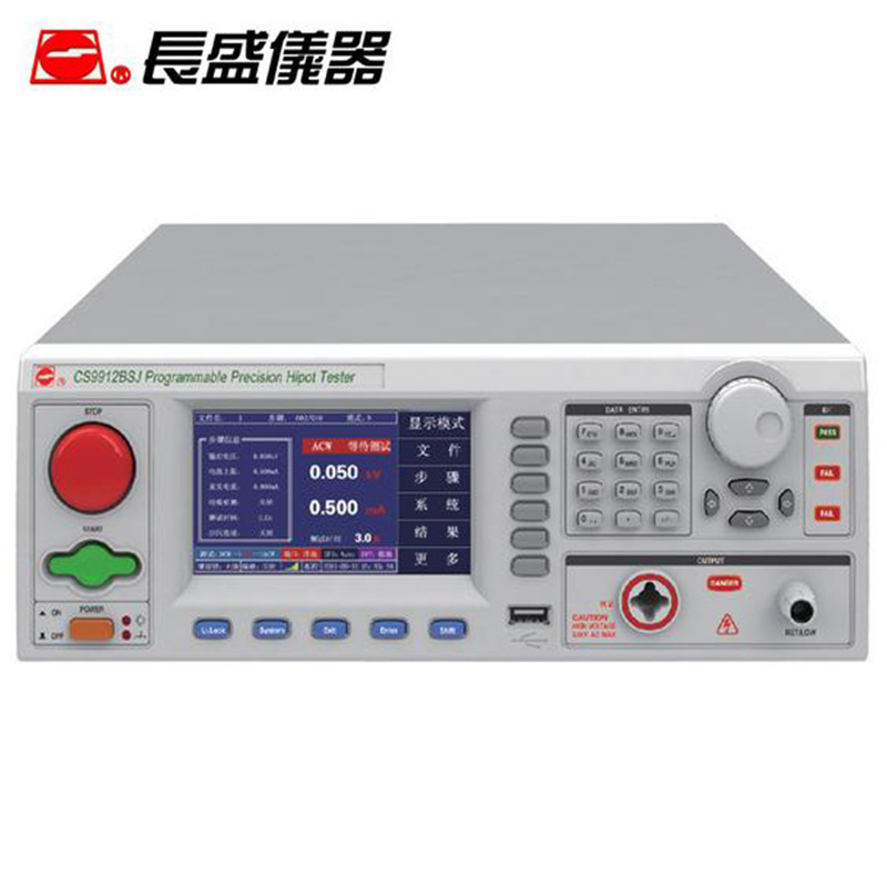 南京长盛CS9912BSJ CS9914BSJ CS9922ESJ程控精密耐压绝缘分析仪