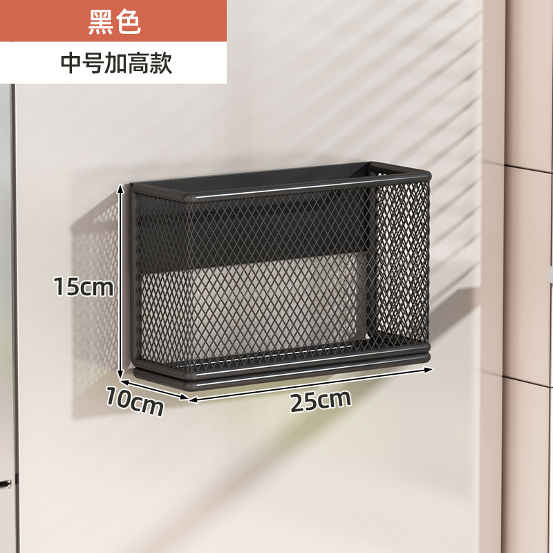 Estante de almacenamiento lateral de refrigerador Estante de almacenamiento lateral de cocina Botella de condimentos multicapa de perforación colgante de pared lateral Cesta de almacenamiento