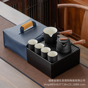 Портативный чайный сервиз, уличный комплект для путешествий, коробка для хранения, простой и элегантный дизайн, легкий роскошный стиль