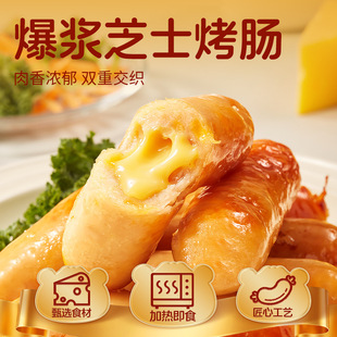 ����ɽʯ��Ƥ���c���c֥ʿ�cŴ���c�����ʳ�[�����ƷС��