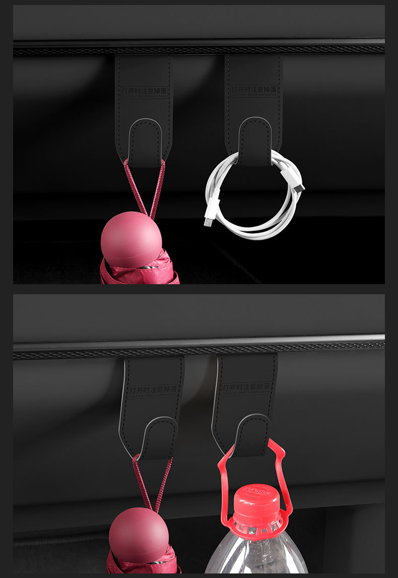 Car front armrest box hook co-pilot storage car non-destructive hook left and right adjustment bento car pendant
