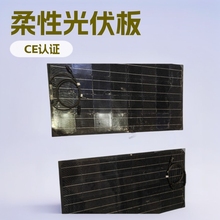 2*100W����̫��ܹ����܇���݆���ú�������ļ��Ã���늳�����