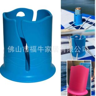 �羳Kayak Drink Holder �_��ˮƿ���׹̶��� Ƥ��ͧ�{����ϱ���