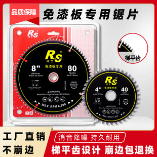 �Jʿ��ĸ���ƽ�Xľ���Ƭ���B���и�����匣���Ƭ4/7�粻��߅