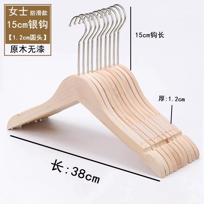 Wooden non-slip hanger, natural wood, trousers clip & shoe last options, silver hook, single