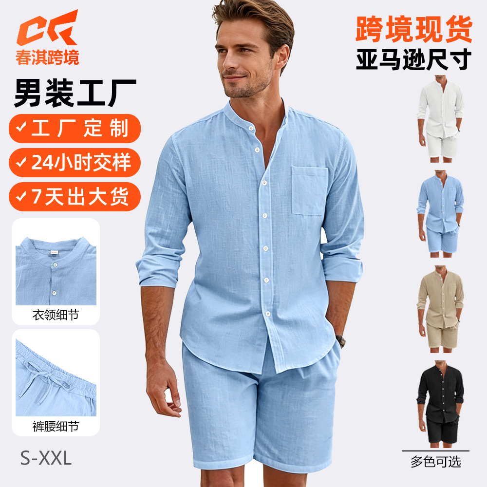 Transfronterizo Amazon hombre de verano de dos piezas camisa de botón de lino cardigán de manga larga camisa casual pantalones cortos set image 1