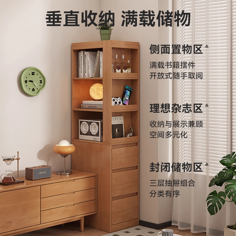 家用转角书架客厅收纳架靠墙角柜落地置物架沙发边柜拐角夹缝书柜