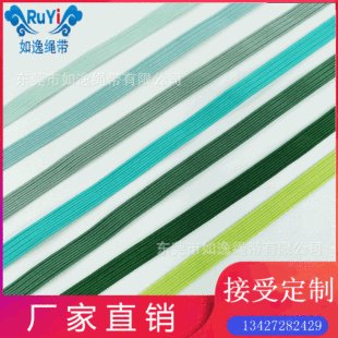 6mm�⏗���K���R�����ɾo�������K0.6cm���R���b�o�����z�z