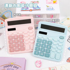 Colorful Solar Calculator 837 Dual Power Office Accounting Calculator Cute Student Computer Wholesale