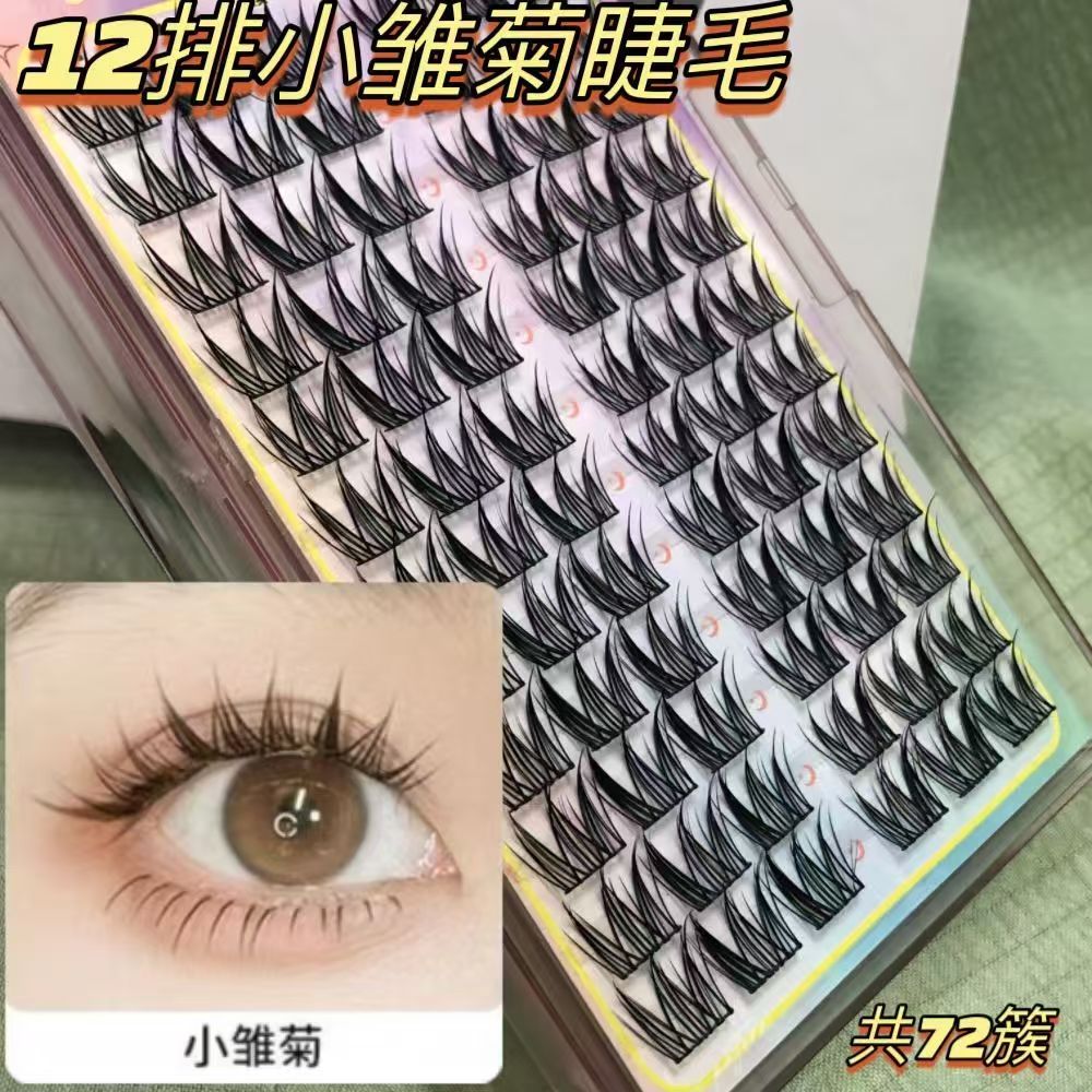 Pestañas de gran capacidad de Qingdao, 10 hileras de tipo pegamento, serie completa, estilo cómic informal, personalización al por mayor, pestañas postizas transfronterizas