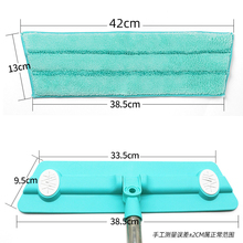 R9DC妙洁平板拖把家用一拖净干湿两用吸水吸湿墩布除尘地拖瓷砖木