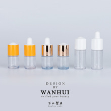 20ml 30ml petg���AҺ�ι܄��₀�Ի���ƽ������Һ ASƿ ͸��ĥɰ