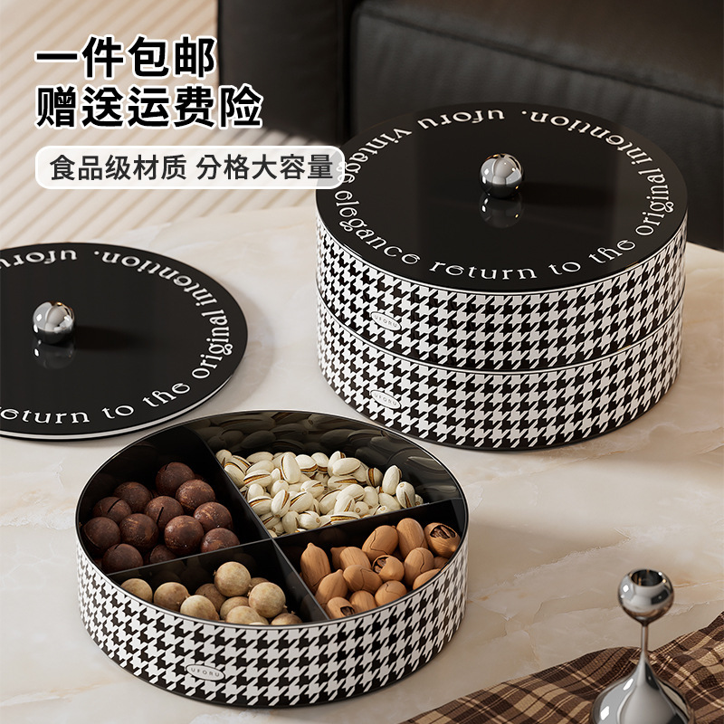 Fruit Plate, High-End Accessible Luxury Living Room Coffee Table, Snack Candy Plate, Large-Capacity Food-Grade Multi-Layer Stackable Dried Fruit Box
