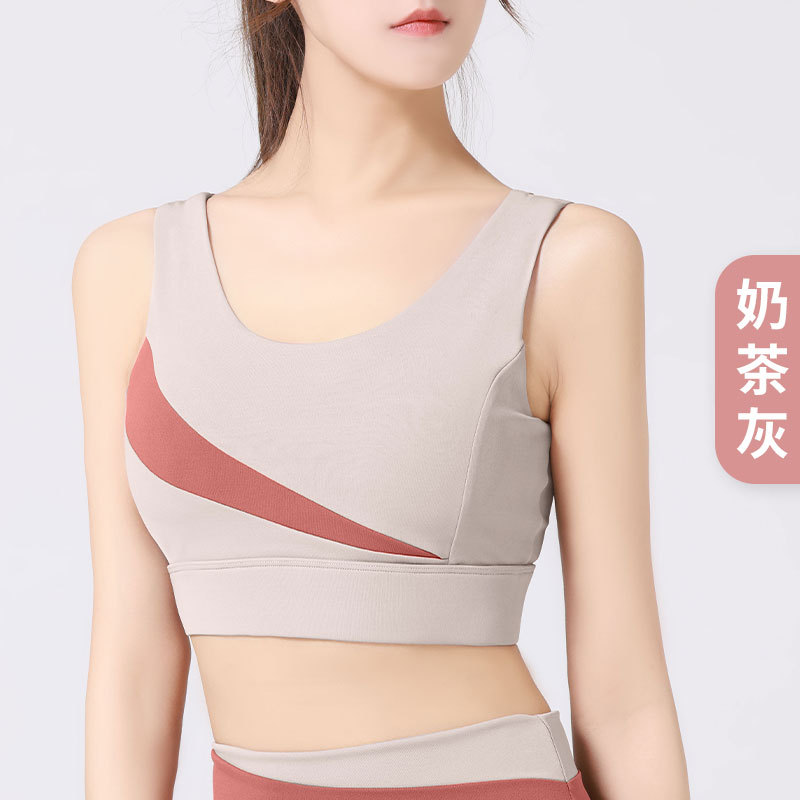 Juyitang nuevo desmontable de una sola pieza de alta resistencia a prueba de golpes push-up belleza espalda fitness yoga ropa interior deportiva