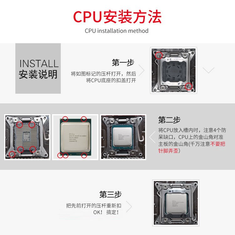 Intel Core i7 LGA1155 quad‑core CPUs — models 2600/2600K/2600S/2700K/3770 series, various TDPs