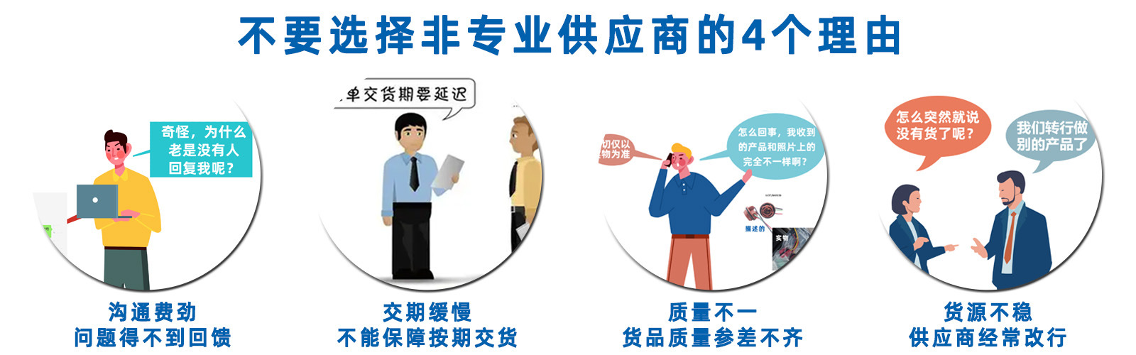 理由.jpg