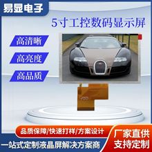  540P800X480 Сwfpvw۽әCҹҕxҺ