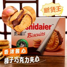 ���ζ�ɿ����A�����ʳ�W�t��Ů�����eʳƷС�Ԫ���С���b