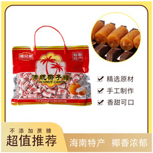 �����خa�ǹ�400g���b���e��ʳҬ���ǝ��Ҭ��ζ��ͯӲ�����l