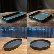 陶瓷托盘底座假山吸水石花盆接水底盘盆栽盆景造景花托垫底商务礼