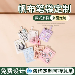 防漏墨笔袋可定制图案护士医生口袋放笔保护logo批发护士笔袋定制