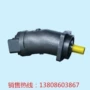 液压l6v250hs22gz2马达制动器