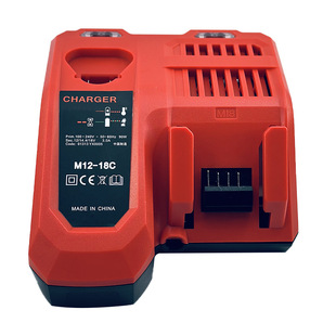 Replacement of Milwaukeem12-18C Charger 12V/18V Lithium Battery Dual Charging Charger
