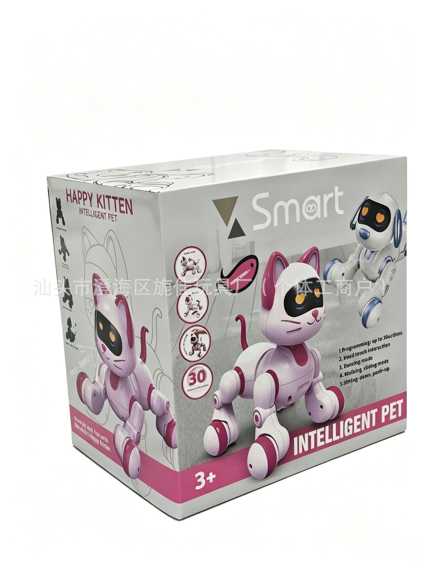 Perro Robot Inteligente de Plástico con Control Remoto e Interactivo para Niños