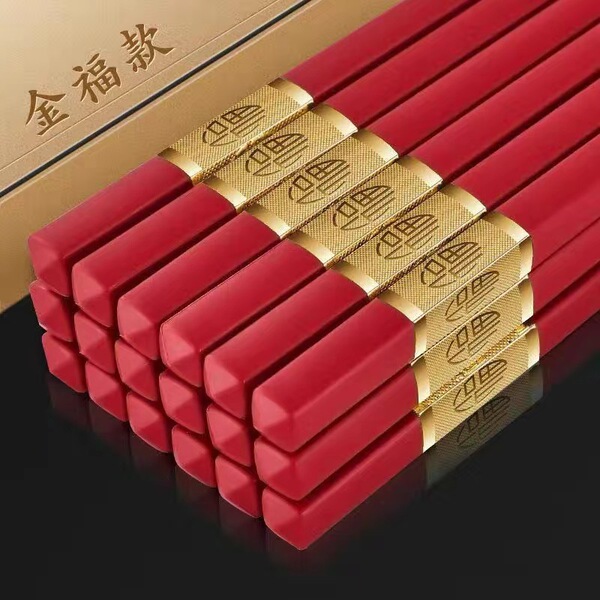 Red alloy chopsticks for weddings