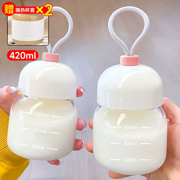 Mini fat cup resistant high temperature glass cup soymilk cup…