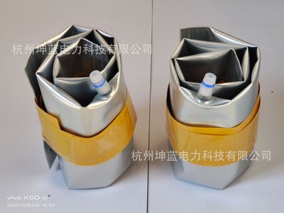 IDSS-175充气式密封袋   电缆管道封堵系统|ms