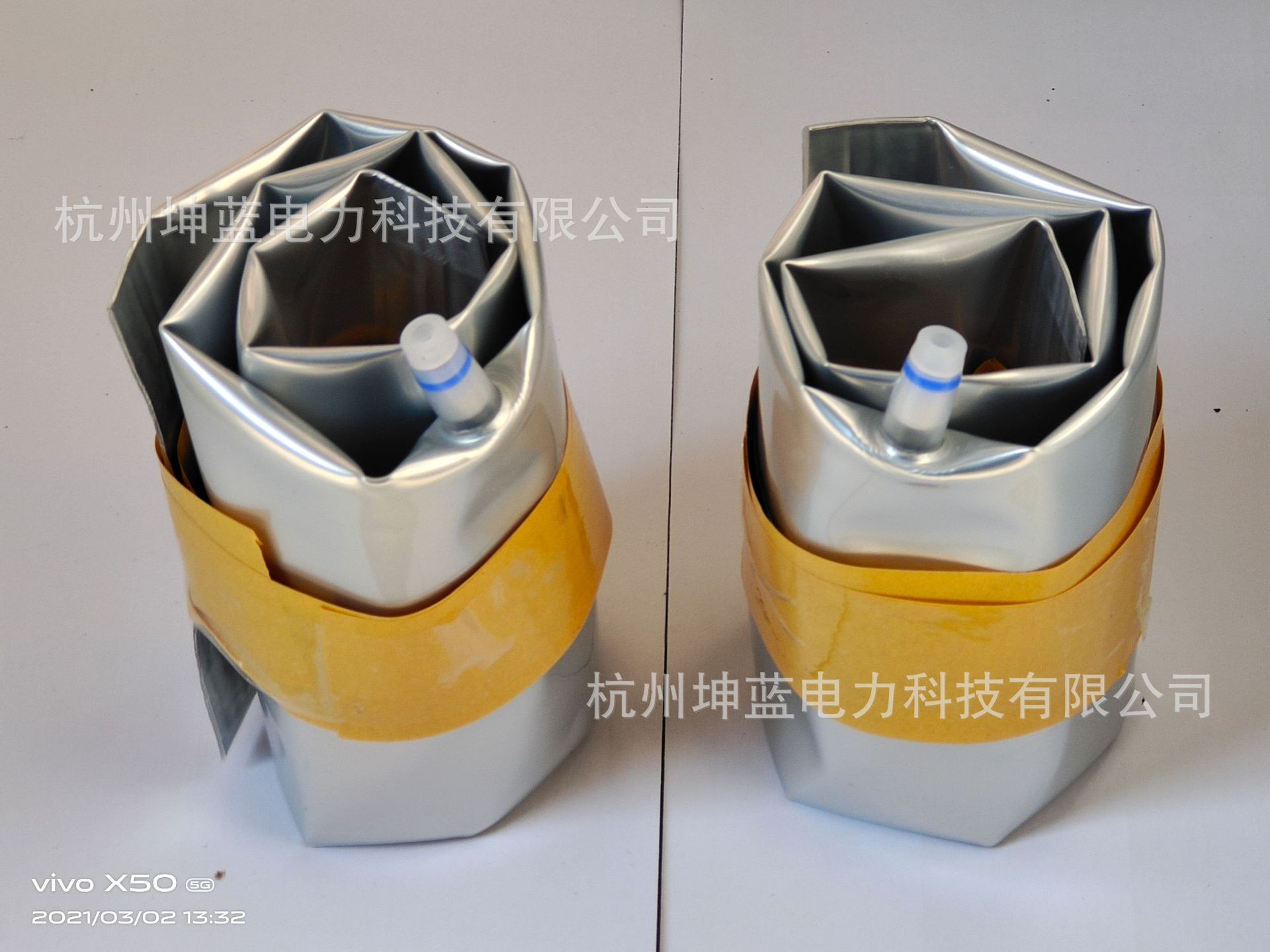 IDSS-175充气式密封袋   电缆管道封堵系统|ms