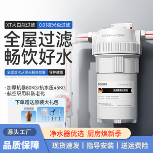 10����ƿǰ���^�V������ȫ�ݴ�������ˮ��������ǰ���^�Vƿ���l