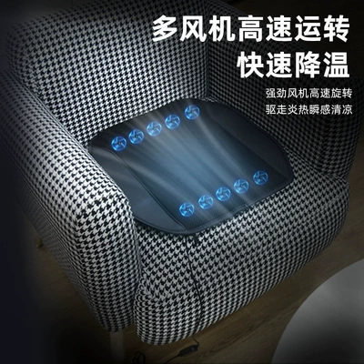 Car seat cushion summer seat Multi-function pad