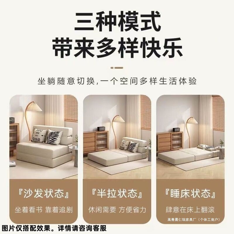 压缩沙发床折叠两用小户型客厅卧室榻榻米出租屋懒人沙发陪护床垫|undefined