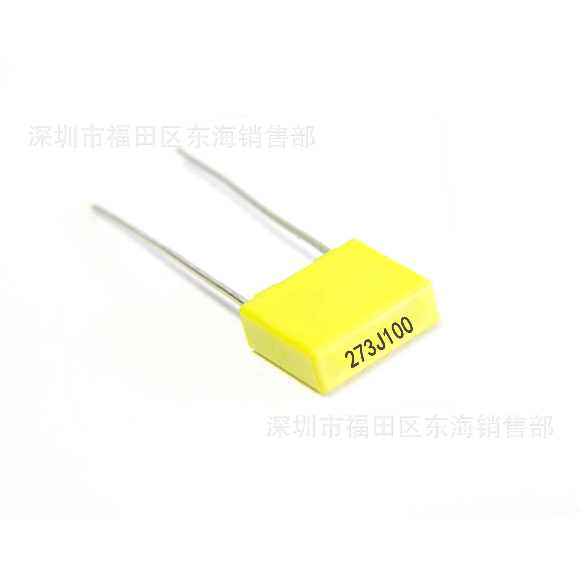 CL23/71校正电容273J 100V 0.027UF 27NF 脚距P5mm 塑料外壳电容