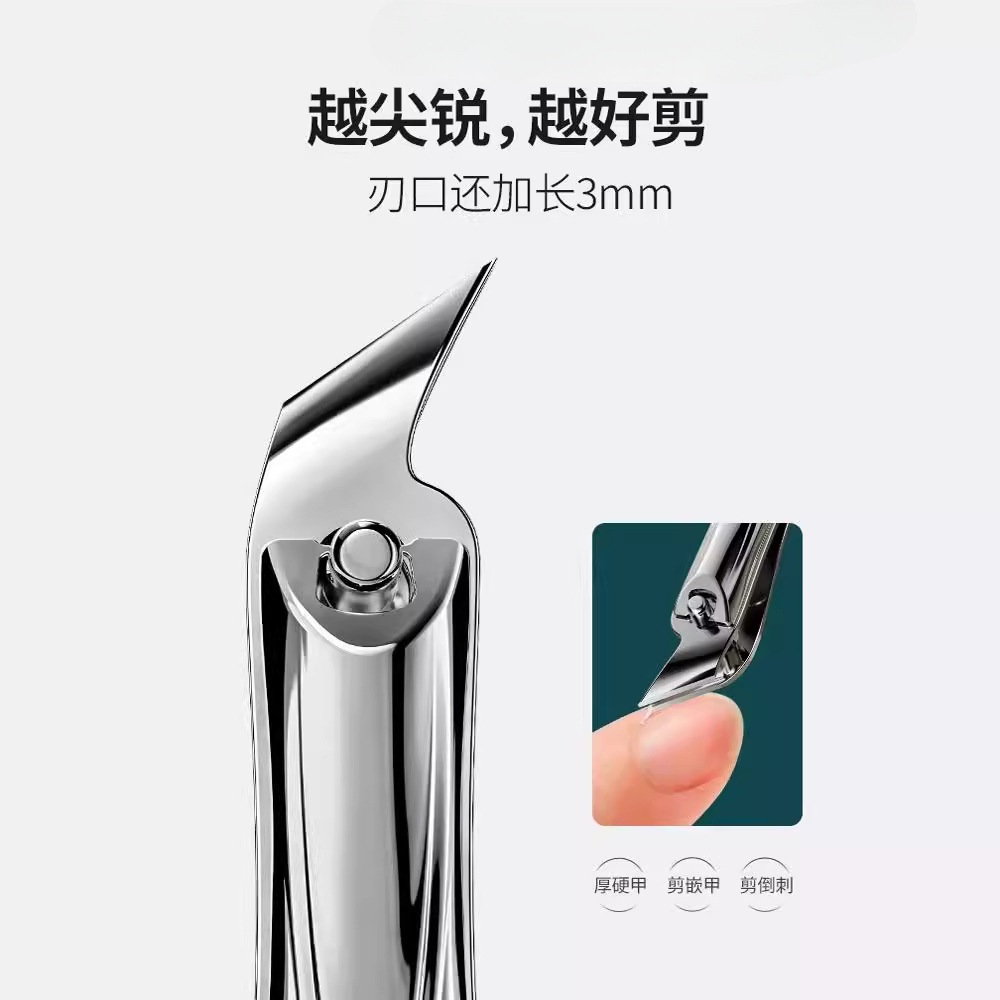 Pedicuría un solo cortador de uñas conjunto completo de herramientas de cabello general reparación de uñas caseras regalos alicadores de uñas Guangdong image 5
