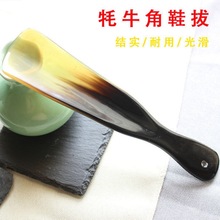 ��Ь��ţ��Ь���Ӷ�Ь����Ь����Ь����˼���Ь����Ь��Ь����